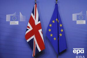 Brexit заплановано на 29 березня 2019 року