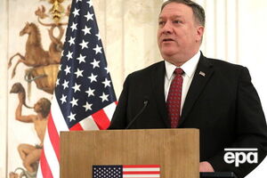 Помпео: США осуждают отказ Мадуро принять гуманитарную помощь для Венесуэлы