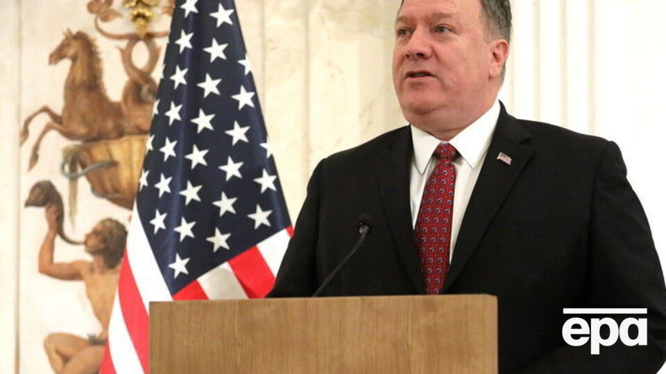 Помпео: США осуждают отказ Мадуро принять гуманитарную помощь для Венесуэлы