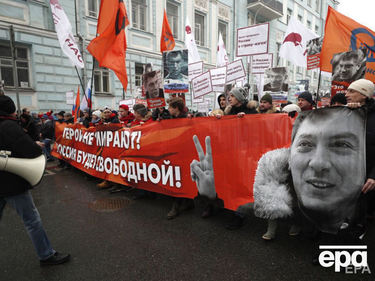 Организаторами марша стали оппозиционные партии РФ
