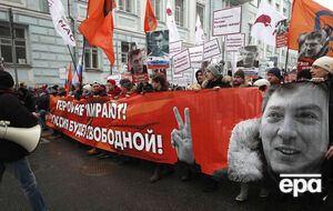 Организаторами марша стали оппозиционные партии РФ