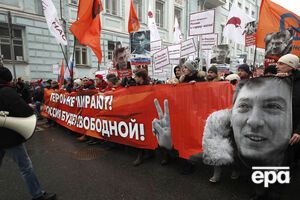 Организаторами марша стали оппозиционные партии РФ