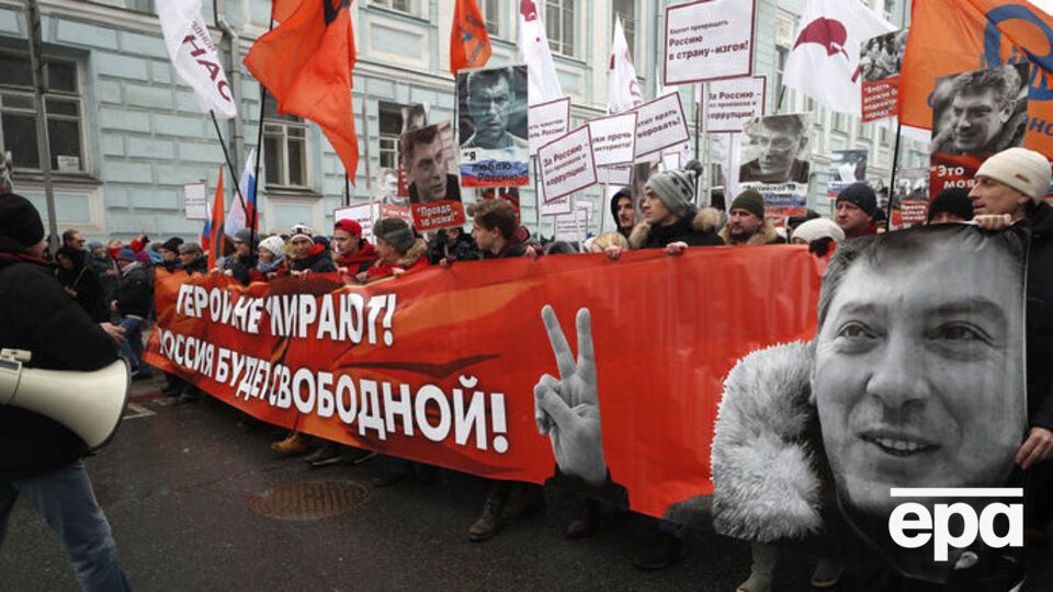 Организаторами марша стали оппозиционные партии РФ