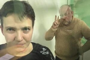 Савченко и Рубана подозревают в терроризме