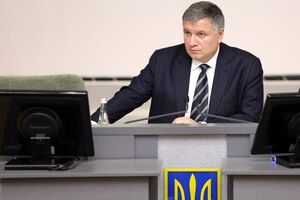 Аваков: МВС працює на результат