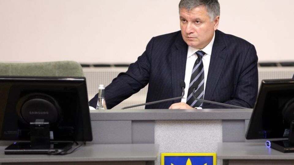 Аваков: МВД работает на результат