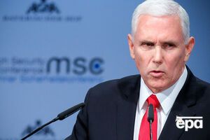 Пенс пока отказался комментировать возможные действия США