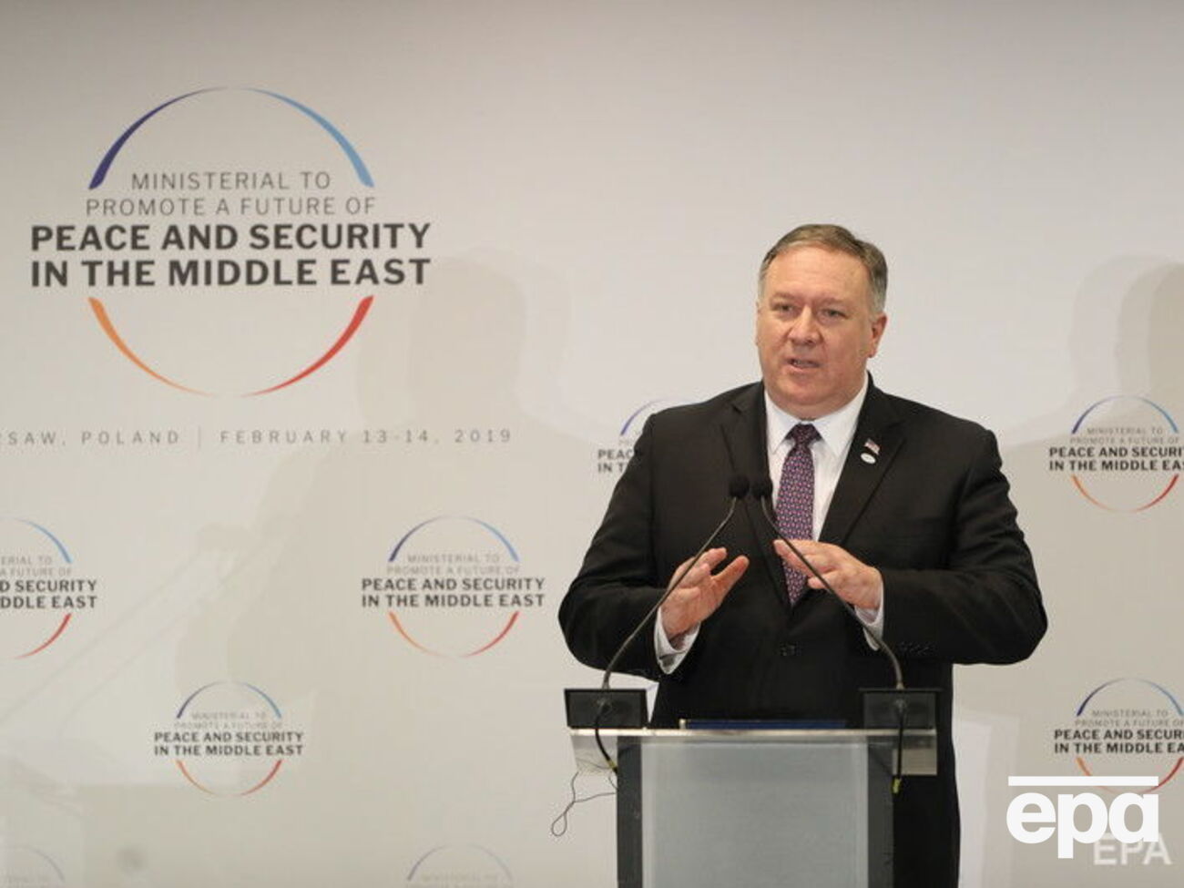 Помпео: Будем работать и дальше над безопасностью американского народа