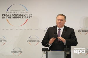 Помпео: Будем работать и дальше над безопасностью американского народа