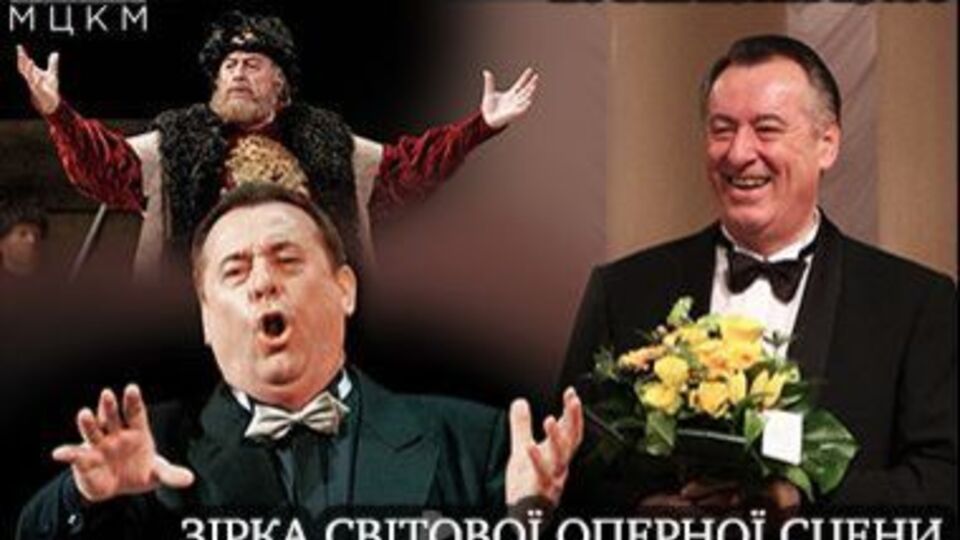 Кочерга: Кожне своє виконання на сцені я досі сприймаю як іспит: я складаю його самому собі і публіці