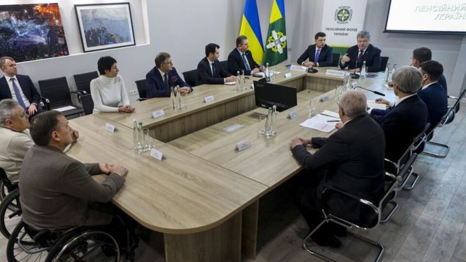 Порошенко провел совещание в Пенсионном фонде