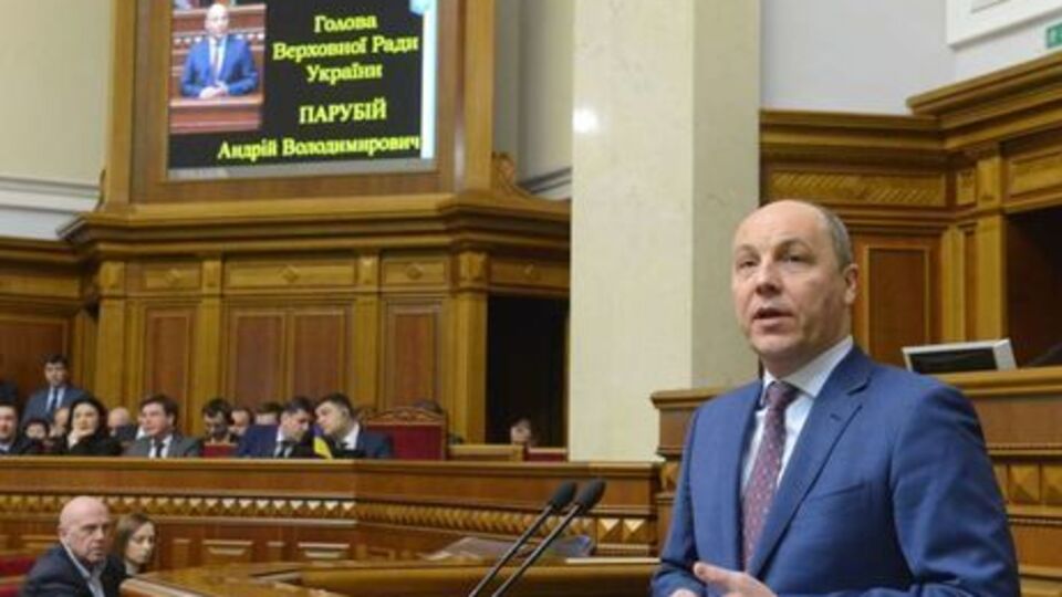 Парубій: У четвер ми повинні розпочати його розгляд, продемонструвати бажання і волю парламенту