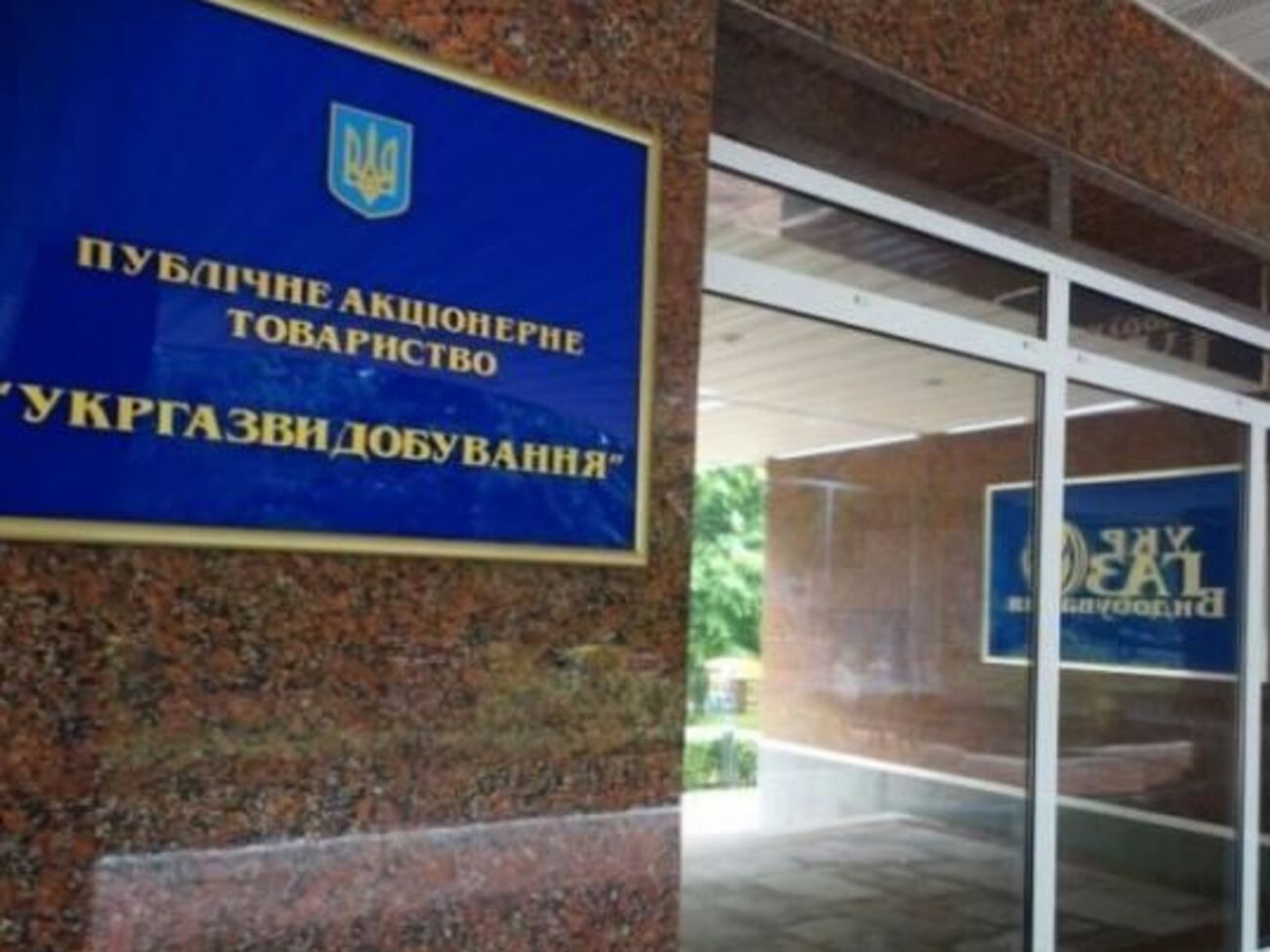 Внедрение ProZorro не стало препятствием для коррупционеров, считает автор материала