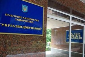 Впровадження ProZorro не стало перешкодою для корупціонерів, вважає автор матеріалу