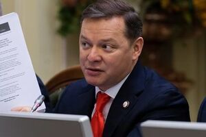 Олег Ляшко: Вы залезли в карман к каждому пенсионеру, к каждому рабочему человеку, чтобы выплачивать себе по 5 млн грн зарплаты каждый месяц и миллиардные премии!