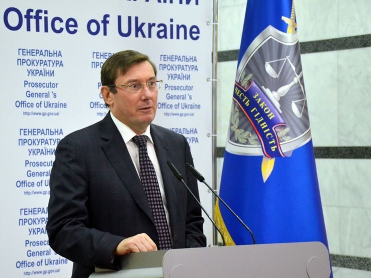 Луценко: Это уже четвертое подозрение высшим военным руководителям за государственную измену