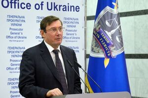 Луценко: Это уже четвертое подозрение высшим военным руководителям за государственную измену