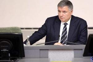 Аваков (на фото): Не волнуйтесь, господин Березенко