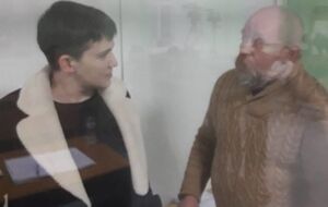 Савченко и Рубана подозревают в терроризме