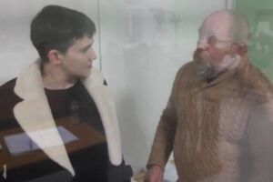 Савченко и Рубана подозревают в терроризме