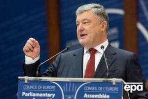 Порошенко рассказал, кем хочет быть после завершения президентской каденции или каденций