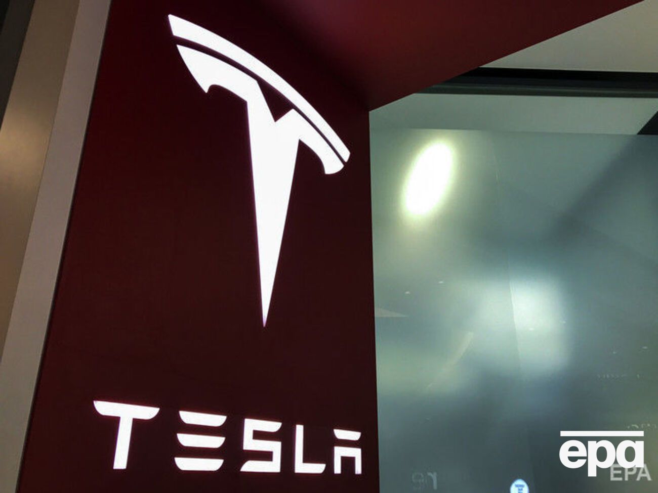 В Україні продавали несправжні цінні папери Tesla