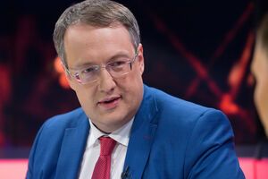 Геращенко: У наступного президента України, хто б ним не став, найперше завдання – створити умови для повернення мільйонів українців до України