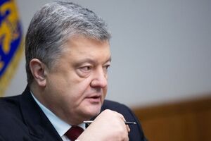 Закон, підписаний Порошенком, набирає чинності наступного дня після опублікування