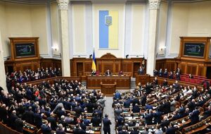 Рада приняла за основу и в целом законопроект №10067 26 февраля