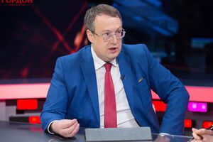 Геращенко: Якщо хтось хоче купити, припустімо, 3 млн виборців, це 15 млрд грн