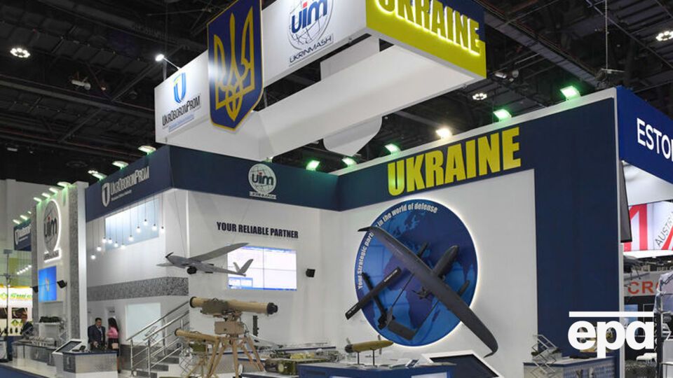 В "Укроборонпроме" заявили, что предоставили следствию всю необходимую информацию