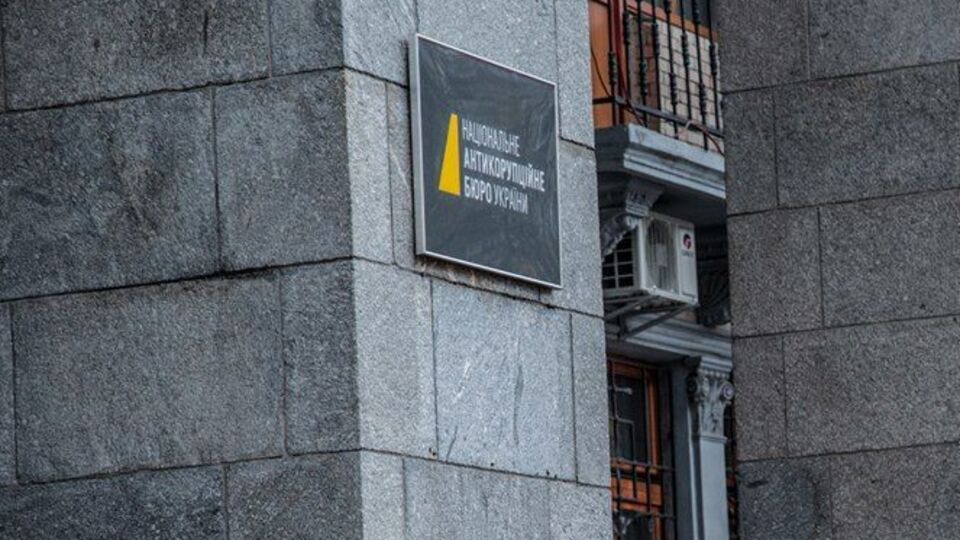 Документы претендентов будут принимать до 6 марта