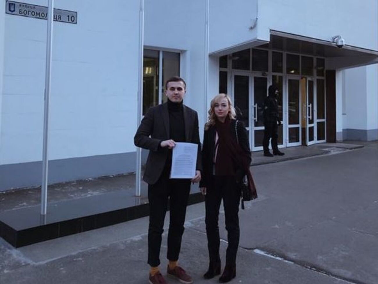 Заяву в поліцію Ткач написав 22 лютого