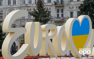 На этот раз "Евровидение" может пройти без Украины