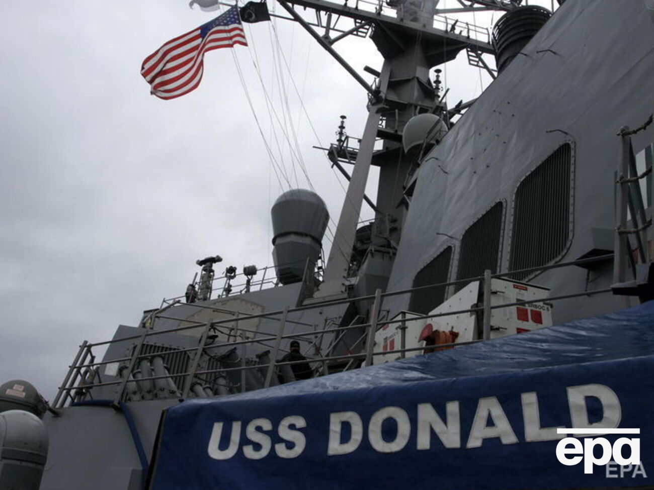 USS Donald Cook&nbsp;&ndash; ракетный эсминец