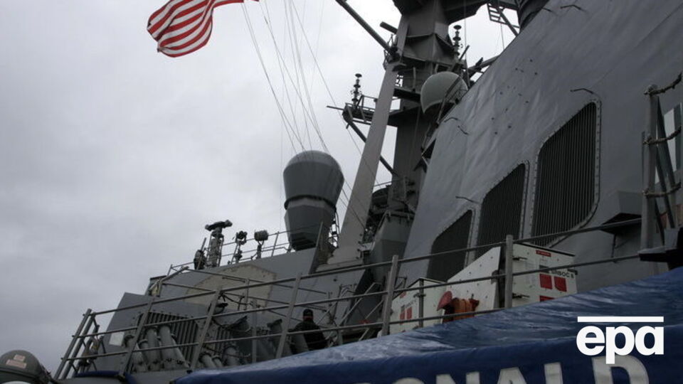 USS Donald Cook – ракетний есмінець