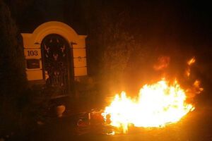 Націоналісти пікетували будинок Гладковського-молодшого