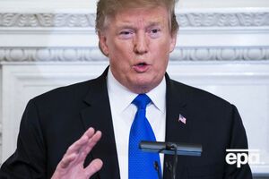 15 февраля Трамп объявил о намерении ввести чрезвычайное положение
