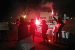 Акцію "Хто замовив Катю Гандзюк?" вирішили провести в темний час доби біля американського есмінця