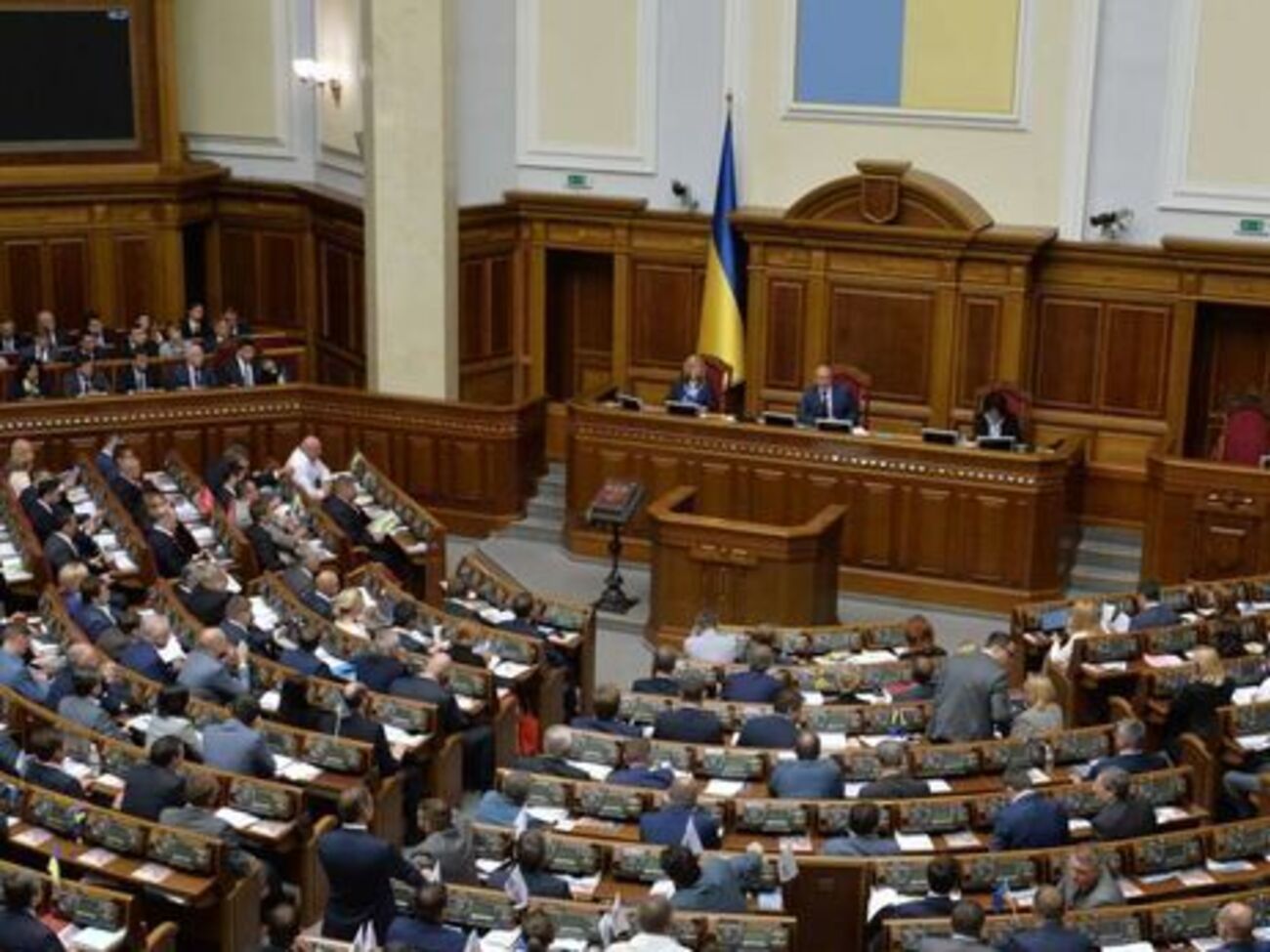 У Раді анулювали бланки про імпічмент президенту, оскільки вони суперечать закону "Про регламент Верховної Ради України"