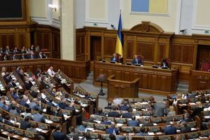 У Раді анулювали бланки про імпічмент президенту, оскільки вони суперечать закону "Про регламент Верховної Ради України"