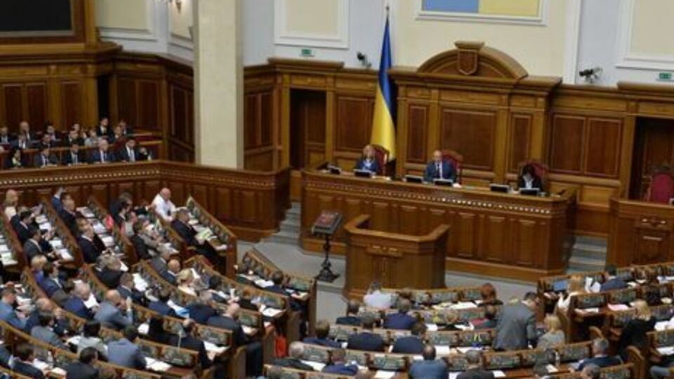 В Раде аннулировали бланки об импичменте президенту, так как они противоречат закону "О Регламенте Верховной Рады Украины"