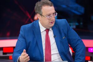 Геращенко: Такого рода нарушение, насколько я понимаю, не квалифицируется Уголовным кодексом