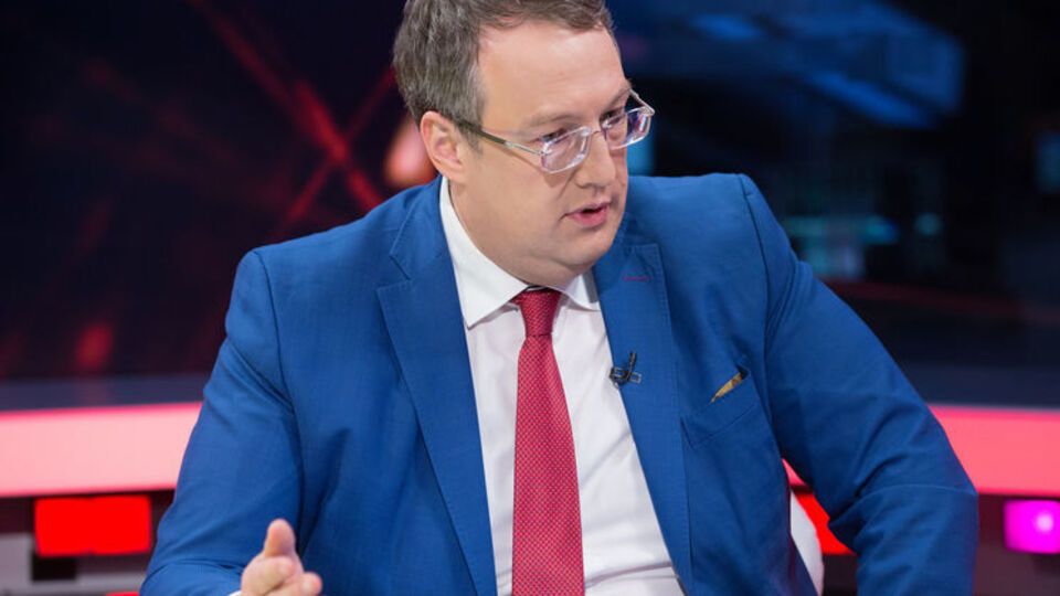 Геращенко: Такого рода нарушение, насколько я понимаю, не квалифицируется Уголовным кодексом
