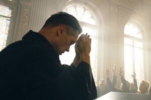 Пашинин исполнил роль священника