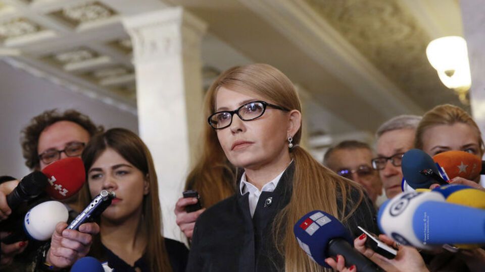 Юлия Тимошенко: Если мы как парламент будем это замалчивать, это будет означать, что мы соучастники