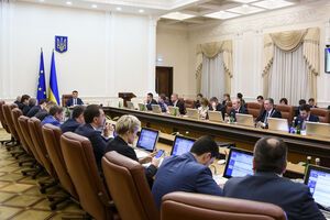Гройсман на заседании Кабмина напомнил, что раньше газ был инструментом политического давления на Украину