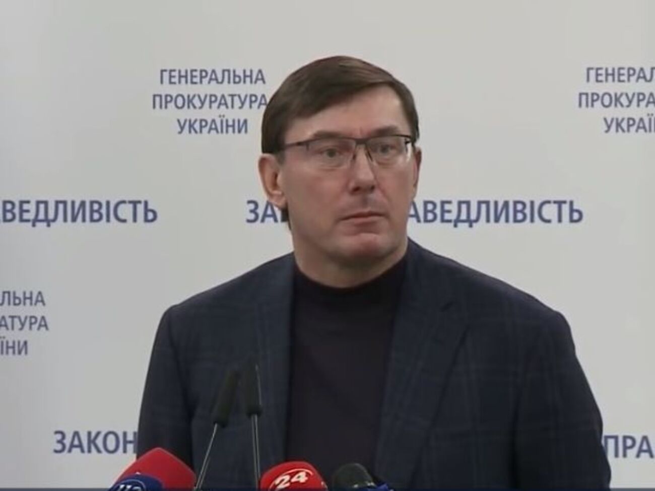 Луценко: Юристы называют такие статьи "мертвыми"