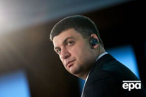 Гройсман обіймає посаду прем'єра із квітня 2016 року