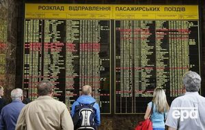 Украина уступила первое место по количеству мигрантов в РФ Таджикистану и Казахстану